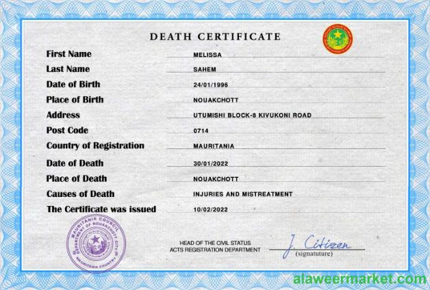 Mauritania vital record death certificate PSD template
